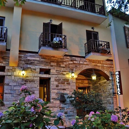 Pelias Hotel Portaria  Exterior photo